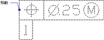 distance tolerance bricscad distance tolerance bricscad